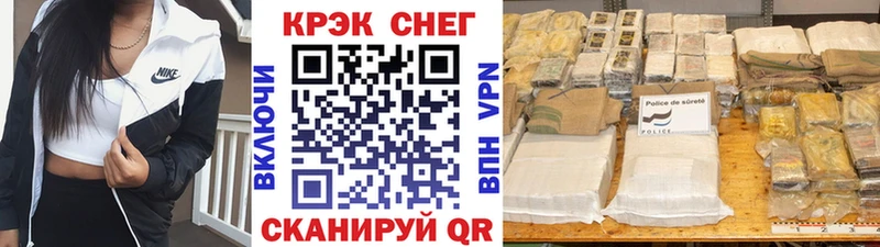 Купить где  Пикалёво  COCAIN 97% 