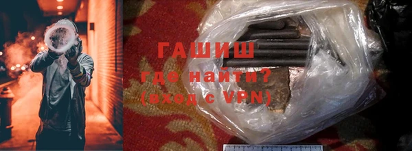 молекула духа Вязники