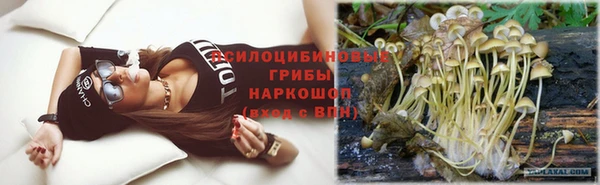 мефедрон мука Вязьма
