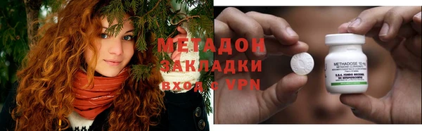 apvp Вяземский