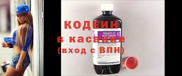 мефедрон мука Вязьма