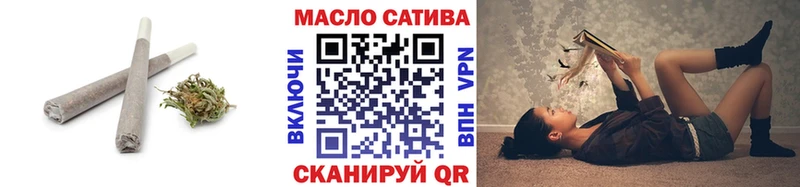 Дистиллят ТГК гашишное масло  Купить  Пикалёво 